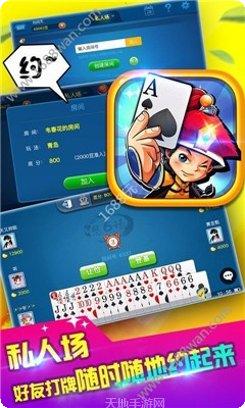 大7电玩下载地址