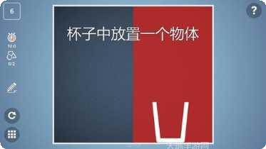 BrainFind谜题解答