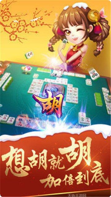 欢乐贰拾柒游戏技巧