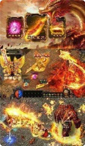 杀戮火龙无限刀攻略