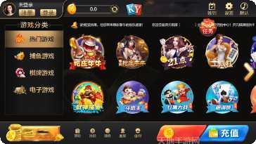 ky707棋牌好友对战