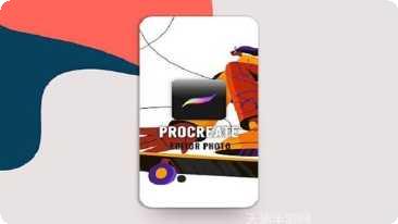 PRORGB图片编辑