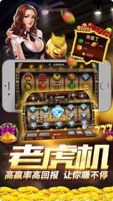 大奖棋牌旧版免费下载合集