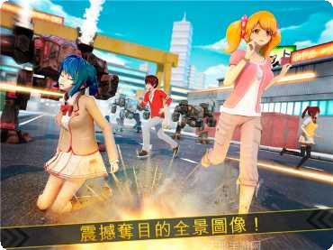 东京战纪全新版下载合集