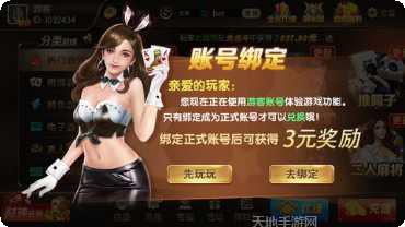 ky1cc开元官方版下载大全