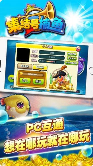 218大嘴棋牌安卓版