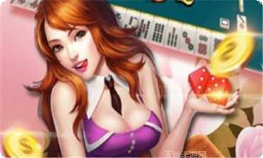 三公牛牛在线对战