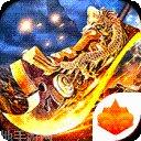 贪玩游戏礼包领取