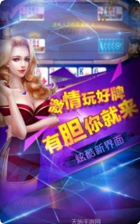 将相棋牌游戏