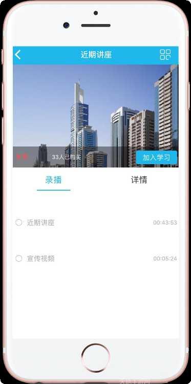 中国水产养殖技术