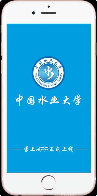 中国水产供求信息