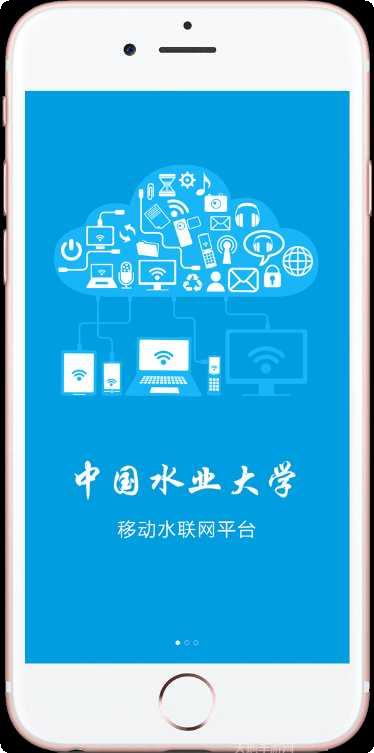 中国海鲜批发平台