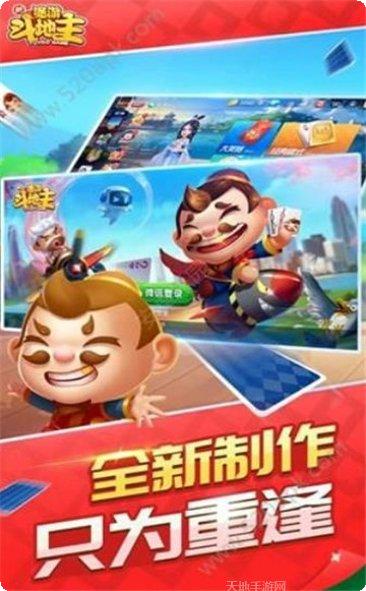 新来棋牌客服指定所有官方版