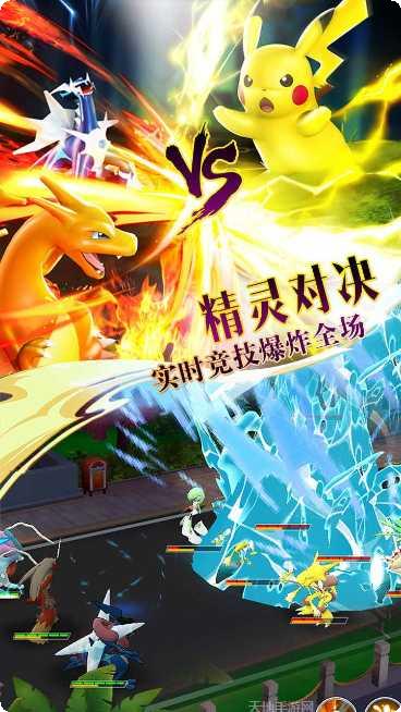 掌机宝贝安卓版app下载合集