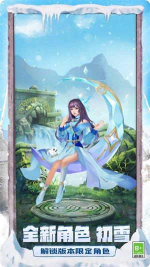 神庙逃亡2官方所有安卓版