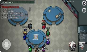 Among Us续命模式官方版app大全