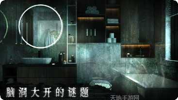 密室逃脱绝境系列8酒店惊魂攻略