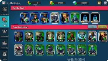 Defense Zone 3 HD塔防攻略