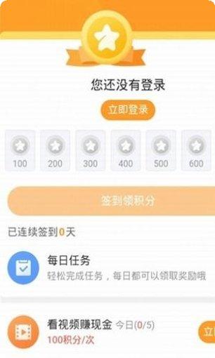 9177棋牌游戏下载