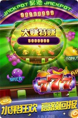 银丰棋牌最新版本