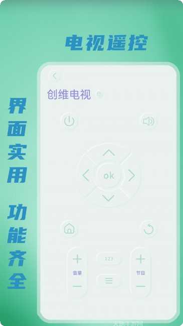 无线WiFi测速免费