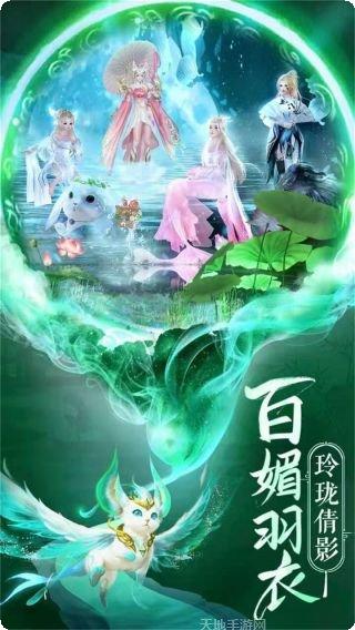凤舞江湖最新官方网站大全