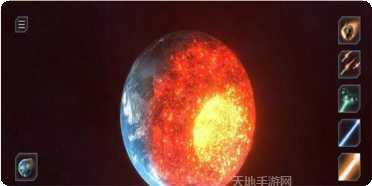 星球爆破大作战app最新版集合
