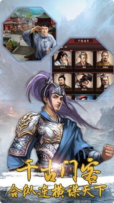 风流小宝玩法技巧