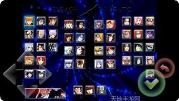死神VS火影绊沃特水改版下载
