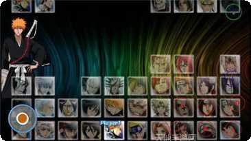 死神VS火影绊沃特水改版安卓版