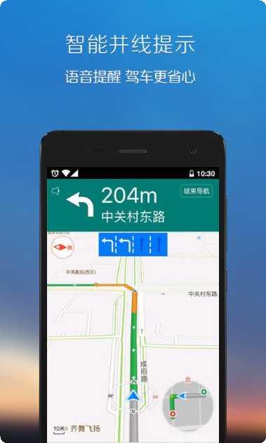 手机电视投屏助手下载