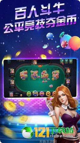 御金棋牌游戏攻略