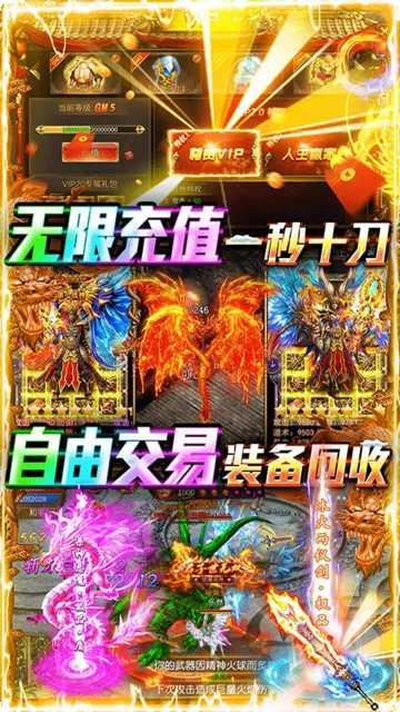 牧场传奇攻略