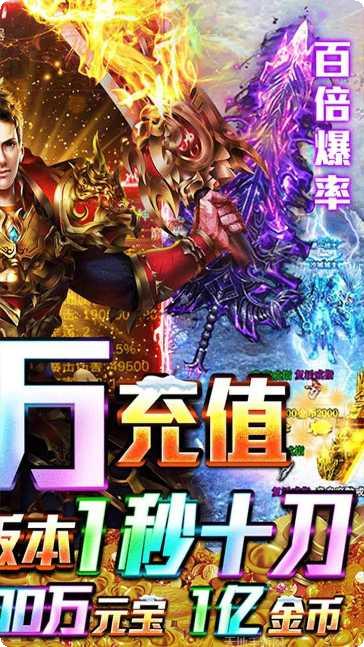 牧场传奇下载地址