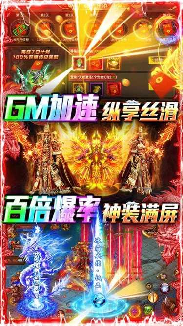 牧场传奇最新版本