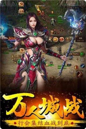 牧场传奇游戏礼包领取