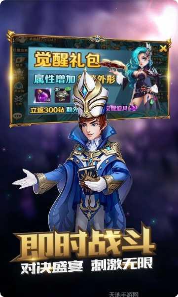 冒险大陆客服指定官网大全