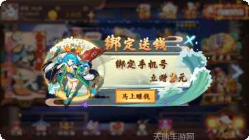 旭游棋牌所有版2025手机版