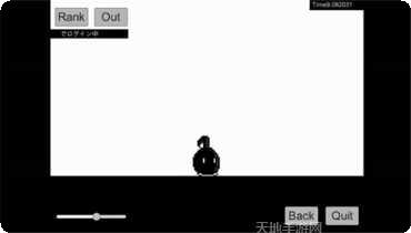 八分音符忍者角色解锁