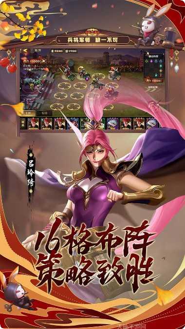 少年三国志37阵容搭配