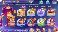 圆桌趣棋牌最新app所有版本下载