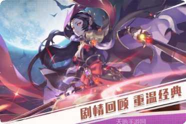 三生三世之混沌青莲游戏大厅所有版下载