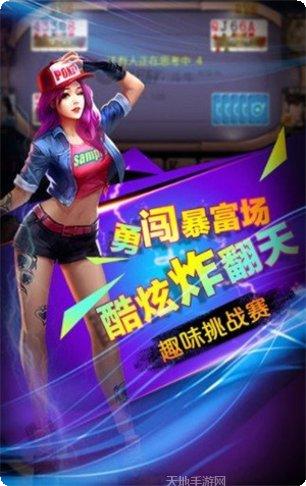 疯狂万炮捕鱼所有版2025官方版