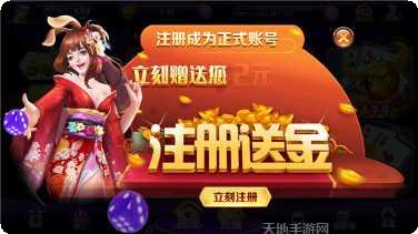 a8vip棋牌社交