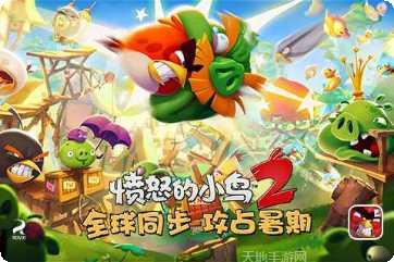 愤怒的小丑模拟器攻略大全