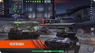 坦克突击3D玩家交流