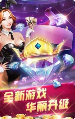 3D麻将技巧分享