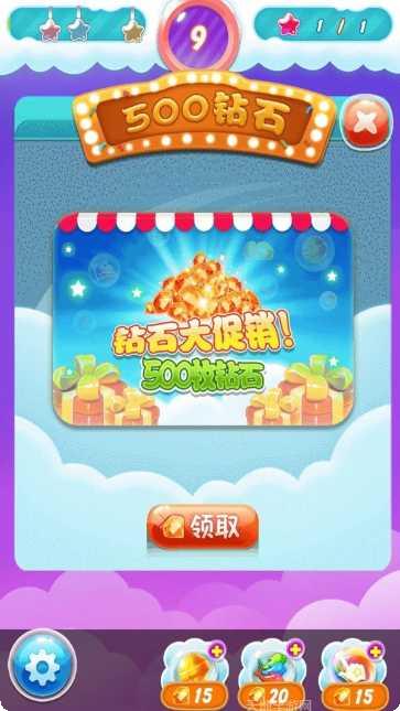 丑萌消消乐好玩吗