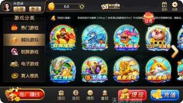 277开元游戏下载