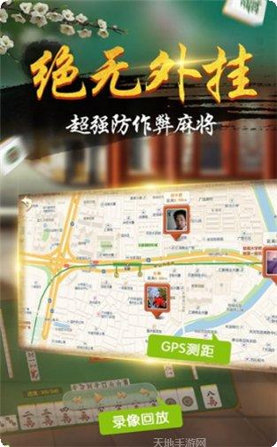 277开元游戏技巧